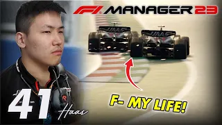 THIS MADE ME RECONSIDER MY LIFE (F1 Manager 23 - Part 41 - United States GP)