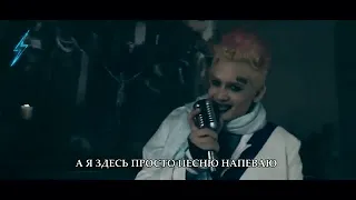 Пародия MORGENSHTER Уфф Деньги