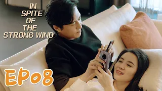 【ENG SUB】In Spite of the Strong Wind 08 纵有疾风起 | Jin Dong, Song Jia