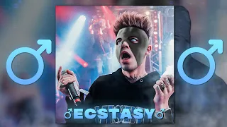 ♂ЭЛДЖЕЙ -  ECSTASY♂(Right version; Gachi Remix; GachiBass)