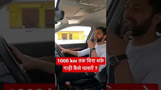 Ninja Technique for Driving Non-Stop for 1000 kms #shorts
