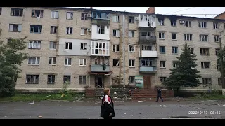 Славянск. 13. 09. 2022 г. Последствия. Видео, фото.