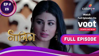 Naagin S1  | नागिन | Ep. 25 | Shivanya And Sesha Kill Kabir | शिवन्या और शेषा ने कबीर को मारा