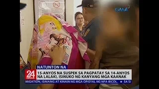 15-anyos na suspek sa pagpatay sa 14-anyos na lalaki, isinuko ng kanyang mga kaanak