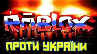 Roblox ПРОТИВ УКРАИНЫ. Офис Nvidia на россии - все! Все не так с Overwatch 2. Dead Space Remake