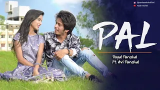 Pal - Female Version | Best Cover Video| Payal Panchal | Shreya Ghoshal