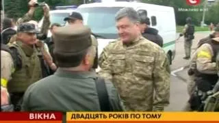 Епоха Кучми. 20 років по тому - Вікна-новини - 10.07.2014