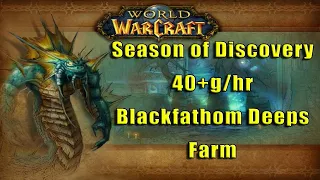 My Season of Discovery Gold Farm! 40g+/HR! Phase 1!