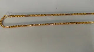 7 Gram's Gold chain New design Model from GRT jewellers