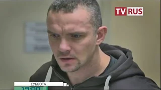 Анонс Х/ф "Подстава" Телеканал TVRus