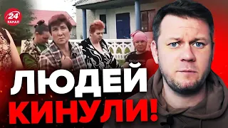 🤯КАЗАНСКИЙ: Жители ДОНБАССА в шоке от происходящего / ВСЯ ПРАВДА о "русском мире" @DenisKazanskyi