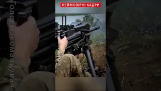 ⚡️ПОТУЖНЕ привітання з Днем ДШВ!