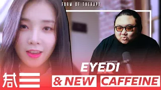 The Kulture Study: Eyedi "& New" + "Caffeine" MV