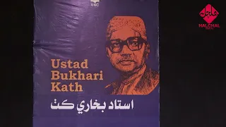 Tribute to Ustad Bukhari
