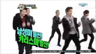 MBLAQ RANDOM DANCE