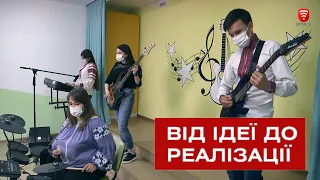 Музичний маніфест проти Ковіду від вчителів вінницької школи