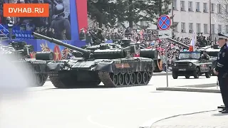 Генеральная репетиция парада Победы в Хабпровске