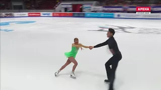 2018 Russian National   Pairs SP   Tatiana Lyirova & Maxim Selkin   Fallin by Alicia Keys