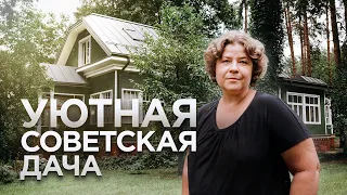 Реконструкция дома в Кратово | старая дача | интерьер загородного дома | Рум Тур