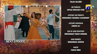 Qalandar Episode 41 Teaser | Qalandar Episode 41 New Promo | Qalandar Epi 41 | Drama Promos