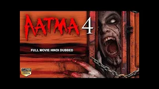 AATMA 4   Superhit Hindi Dubbed Full Movie   Horror Movies In Hindi   Horror Movie   South Movie