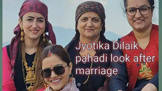 Rubina Dilaik sistar jyotika Dilaik pahadi look after marriage 🥰🥰@anu.abhika