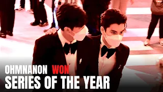 OhmNanon WON Series of the Year for Bad Buddy *I'm so happy*