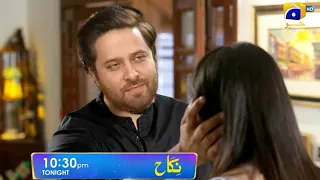 Nikah Episode 90 Teaser  | Best Scene 2 | Pakistani Drama Nikah Ending Scene 2