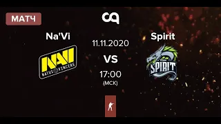 🔴[RU] LIVE CS:GO - NAVI vs Team Spirit | All Game