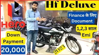 20,000 डाउन पेमेंट मे Hero Hf Deluxe Bs6 2023 Finance के लिए जरूरी Document और 1,2,3 साल की Emi ,Hf