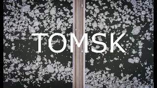 Watching Tomsk - Siberia drone video - [Mayday studio] | Томск Россия Аэросъемка