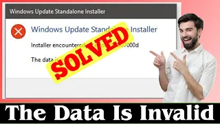 [SOLVED] How to Fix The Data Is Invalid Error Problem Issue