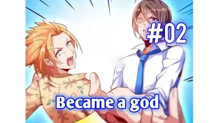 Become a god | Chapter 2 | English | Is this the experience of the strong?