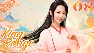 [ENG SUB] King Rouge EP08 (Yang Zi, Guo Degang) 🤣Yang Zi's really hilarious drama