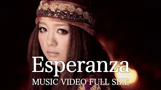 西野カナ『Esperanza』 FULL-サブスク全曲解禁記念