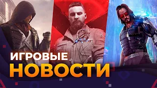 Starfield, The Callisto Protocol, Portal 3, Avatar, Hogwarts Legacy, Игровые новости дядя Леша DLC