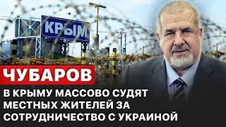 ❗️"В Крыму репрессии несогласных с властью приобрели небывалый масштаб ", - Чубаров.