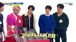 Weekly Idol Super Junior (ENG SUB) Part 2