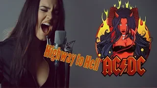 AC/DC - Highway To Hell cover by Sershen&Zaritskaya (feat. Kim, Ross and Shturmak)