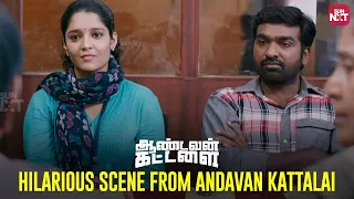 Vijay sethupathi and Rithika singh counselling scene | Aandavan Kattalai  | Yogi Babu | Sun NXT