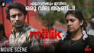 എല്ലാവർക്കും ഇവിടെ ഒരു വില ആണ്...!! | Malik  Movie Scene | Fahadh Faasil | Vinay Fort