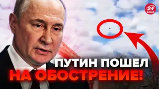 ⚡️ВЗРЫВ в Приднестровье! АТАКОВАН военный объект: все НА УШАХ. Путин готовит УДАР по Молдове?