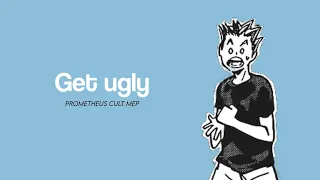 Get ugly mep