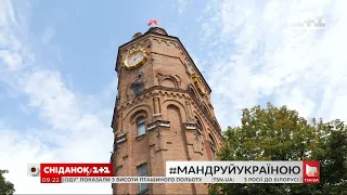 Мій путівник. Вінниця – місто щасливих людей