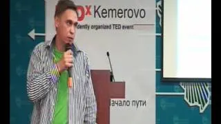 TEDxKemerovo -Cherepanov Vladimir - I am from Siberia.mp4