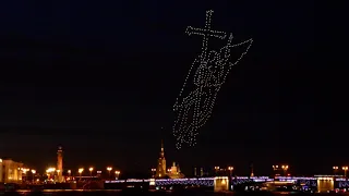 Международный фестиваль дронов 2021, Санкт-Петербург