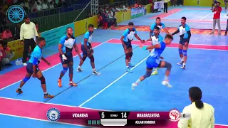 MAHARASHTRA VS VIDHARBHA 70TH SENIOR NATIONAL AHAMADNAGAR KABADDI MATCH 2024