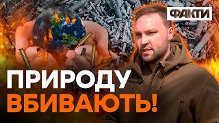 Збитків на 2 ТРИЛЬЙОНИ ГРИВЕНЬ! Росія ПОПЛАТИТЬСЯ за ЕКОЦИД в Україні