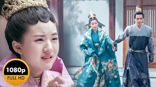 【Full Movie】小妾盛裝打扮以為自己全場最美，哪料太子看都不看一眼，拉起公主的手就走！💕中國電視劇