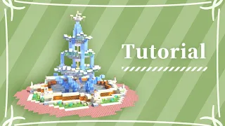 Minecraft | How To Build a Cute Fantasy Quartz Fountain | Tutorial | garden